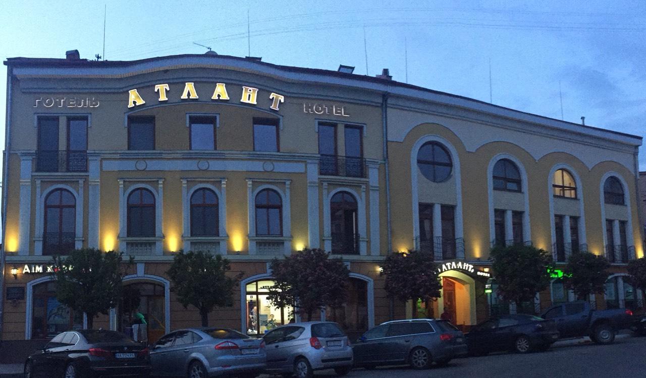 Atlant Hotel Użhorod Zewnętrze zdjęcie